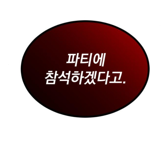 1632188796559do88pheghzp.jpeg