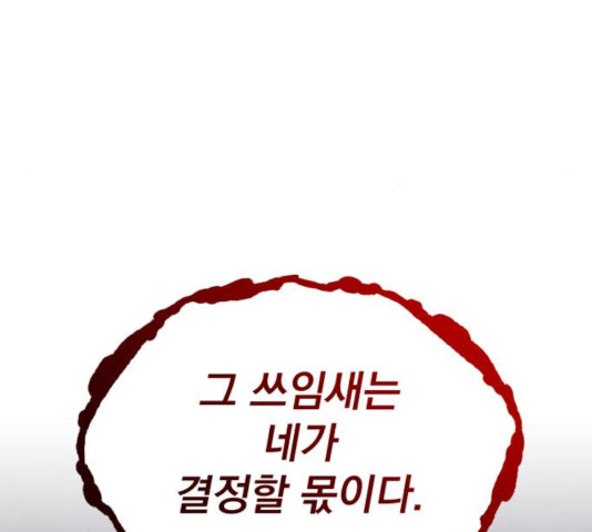 16321888148912kwmprcynep.jpeg