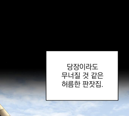 1632188815562nuw8m0zw32g.jpeg