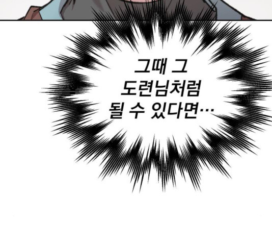 1632188821509fbsiao189y.jpeg
