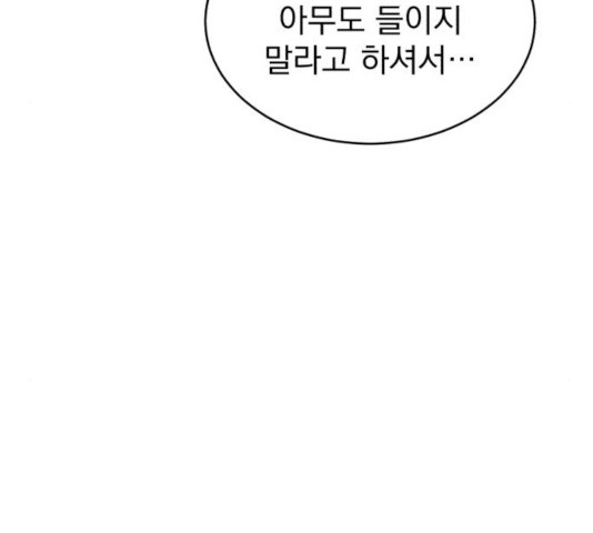 1632188825357np6tr83ows.jpeg