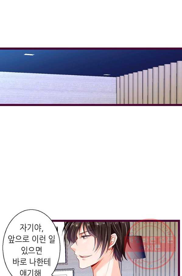 1632186319274lp4q64let3.jpeg
