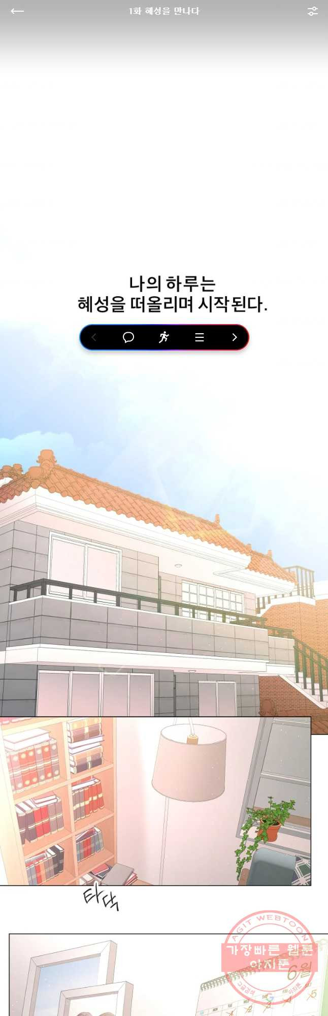 1632190288012fuuajhtz294.jpeg