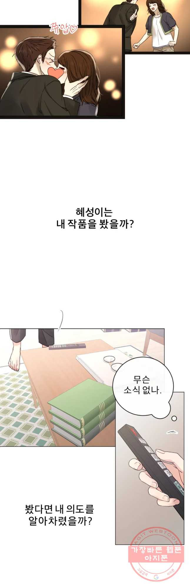 1632190288430he53plkcx0m.jpeg