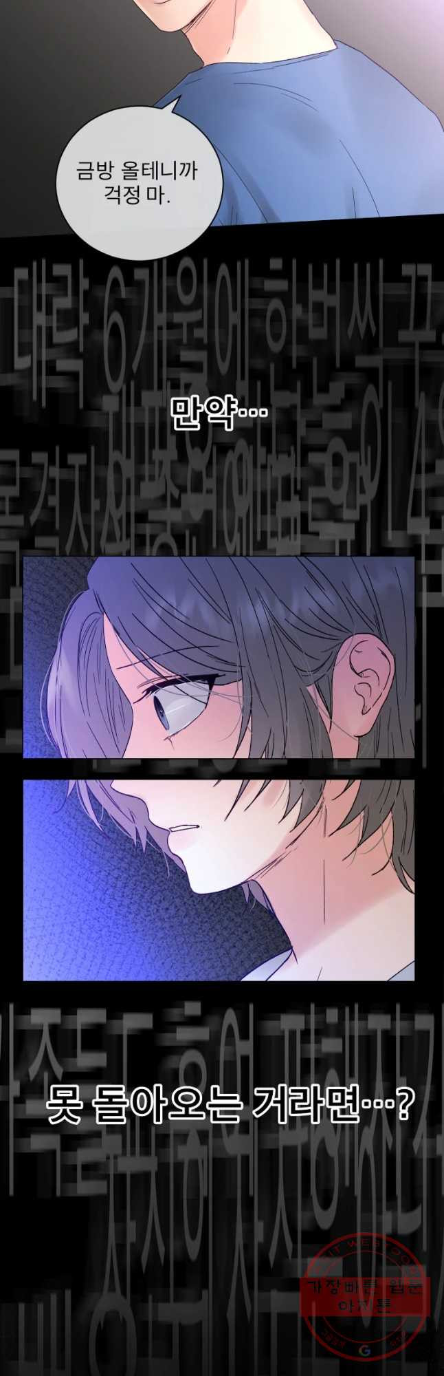 1632190289500mmkdtfmblz.jpeg