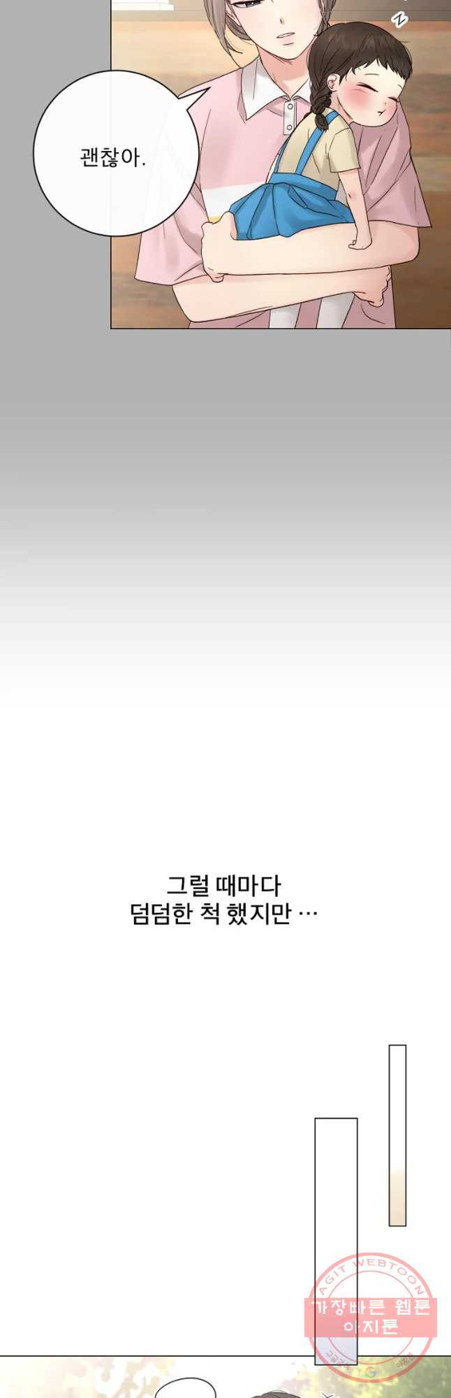 1632190291268l0ltm0vsy68.jpeg