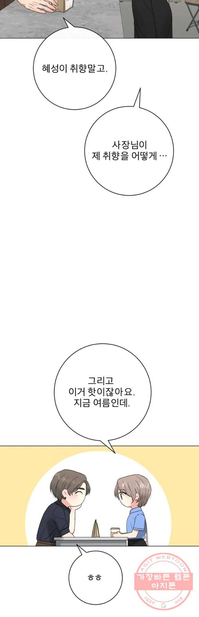 1632190295809yy3lf1ykexe.jpeg