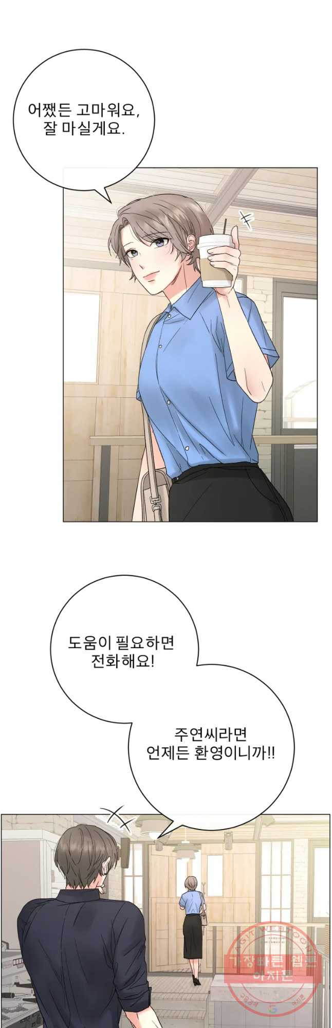 16321902959109isxa96ba18.jpeg