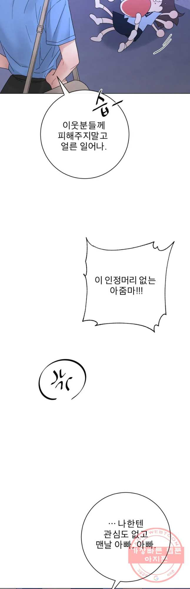 1632190297811774d3qxzkoh.jpeg