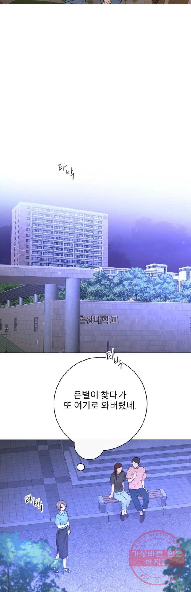 1632190298431q5mjxmsgq3.jpeg