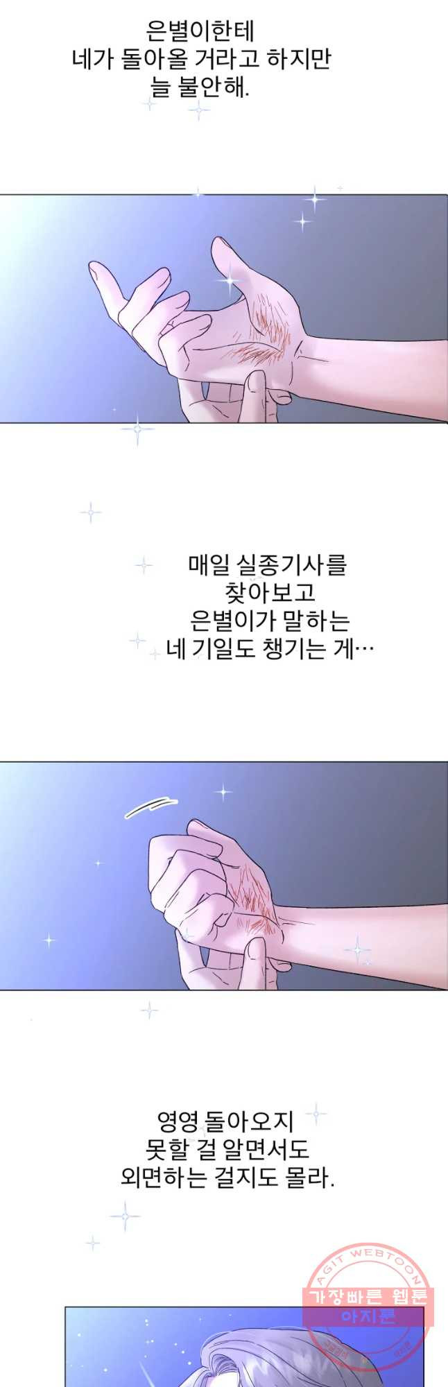 1632190298945gdxwrbrwzsr.jpeg