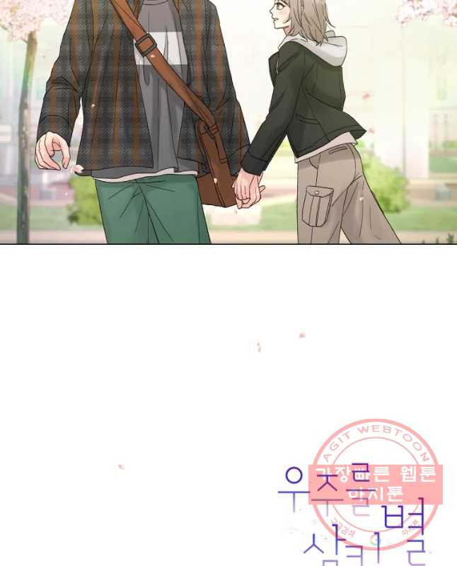 1632190299866dkais2gga7.jpeg