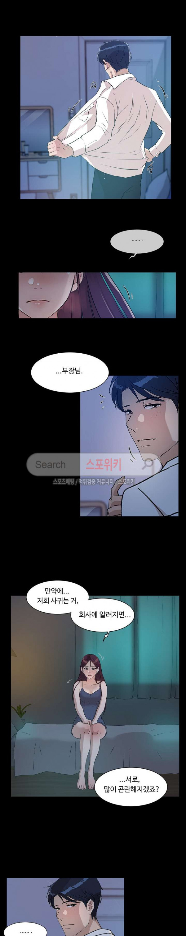 1632270774773hv45szaswqh.jpeg
