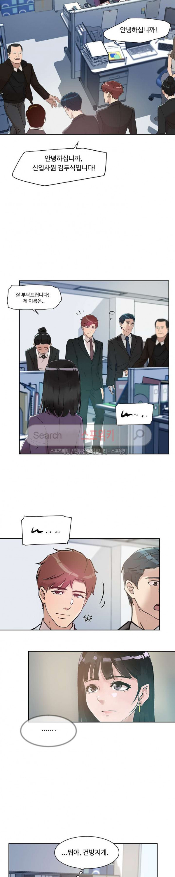 16322706979784vfm5rf21fe.jpeg