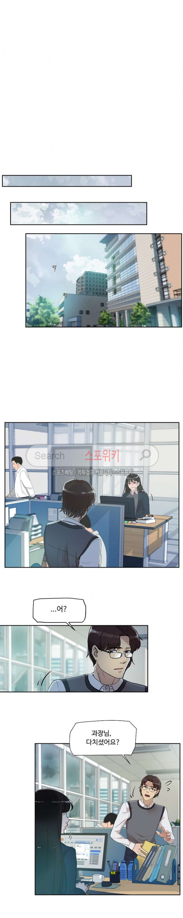 16322707002265d3033cj3w4.jpeg
