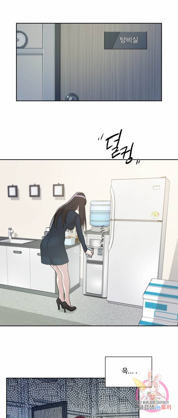 1632270720010y1qe21r1sme.jpeg