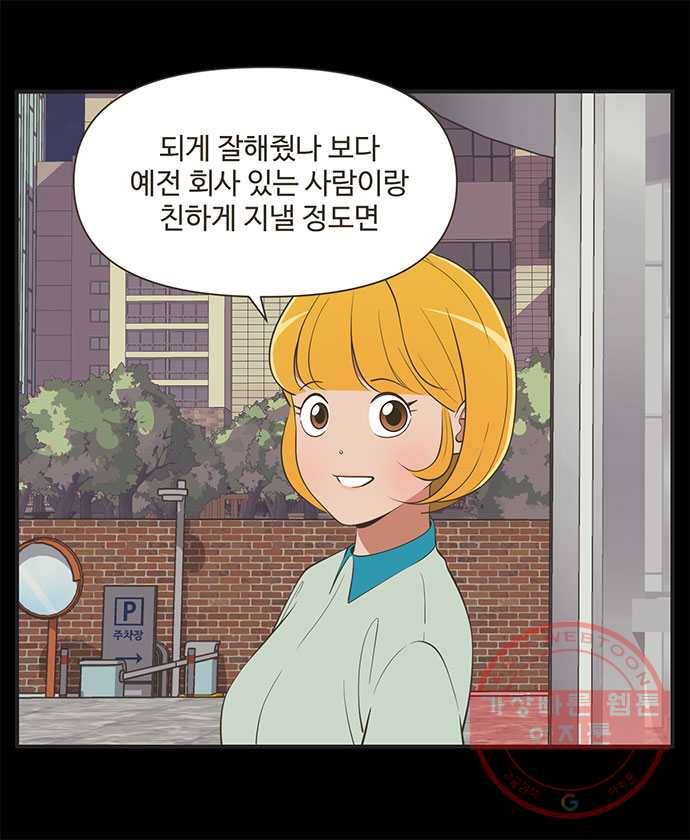 16322692303863cy44afkbej.jpeg