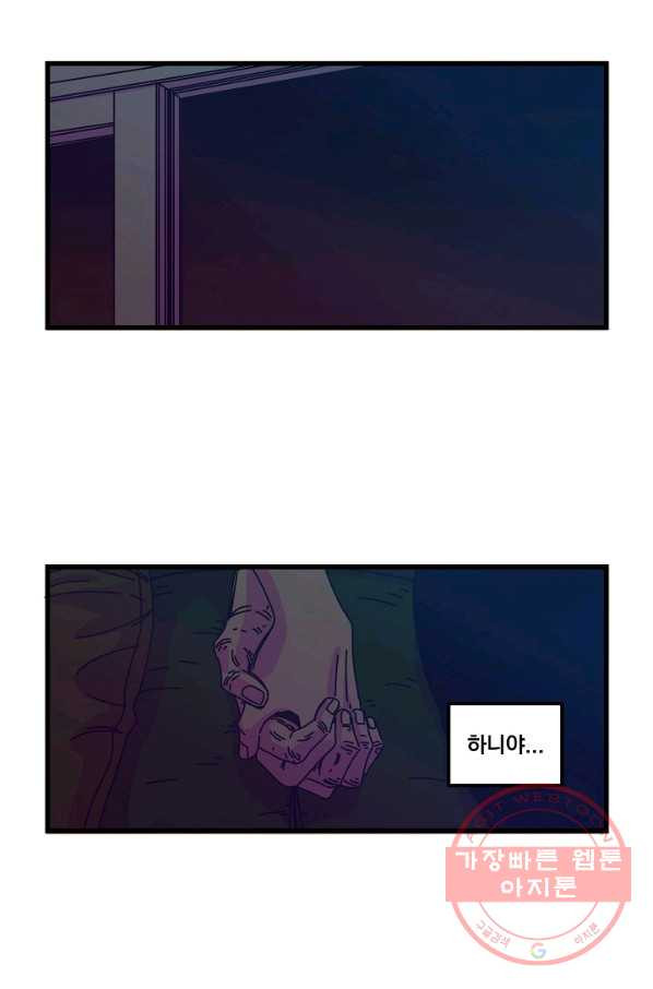 1632270422601rqnu4my6as.jpeg
