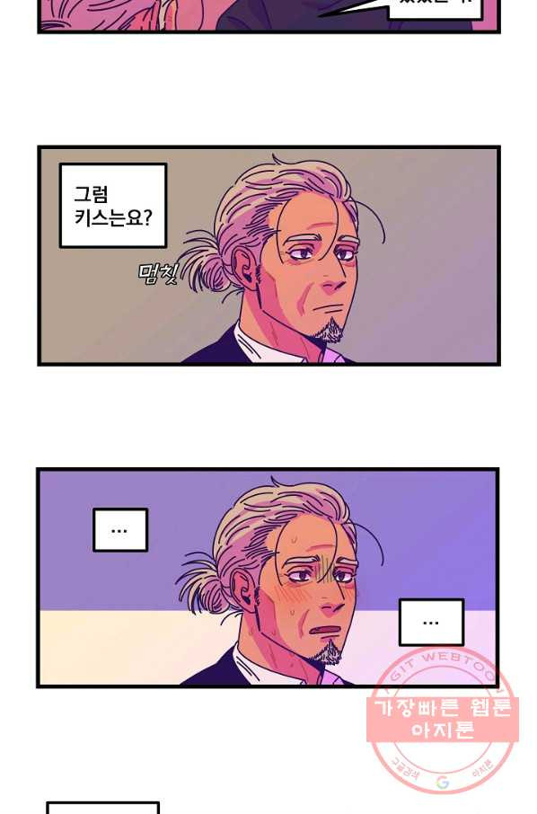 1632270612732vfqxmnw6mob.jpeg
