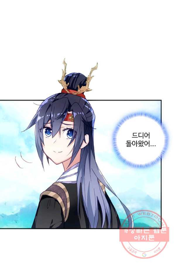 16322709673566spcf6ffwnd.jpeg