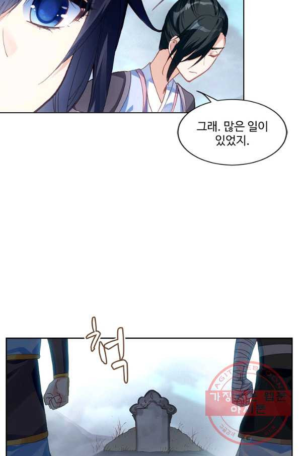 1632270968904fohj4orbk34.jpeg