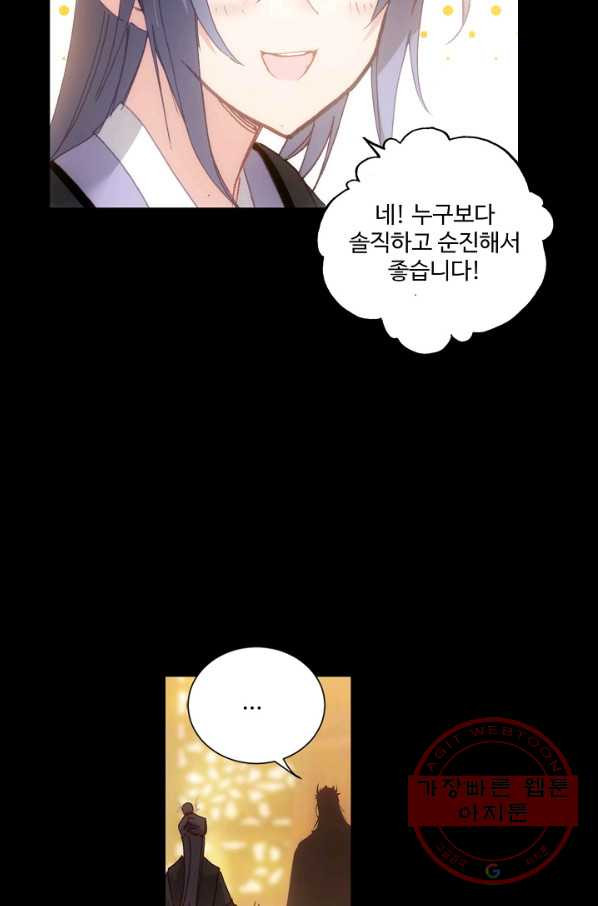 163227100101990endr4wigr.jpeg