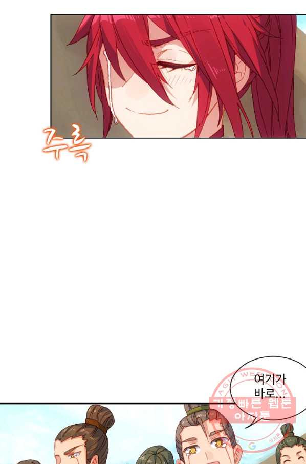 16322710052413d25nd3knge.jpeg