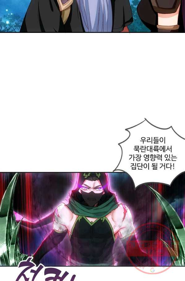 1632271044314534k2ipilxu.jpeg