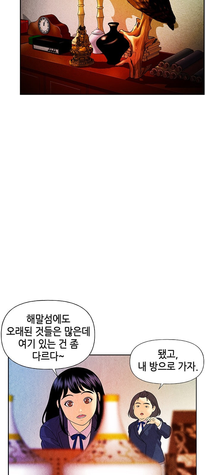 1632276095731q1p0iip4kak.jpeg