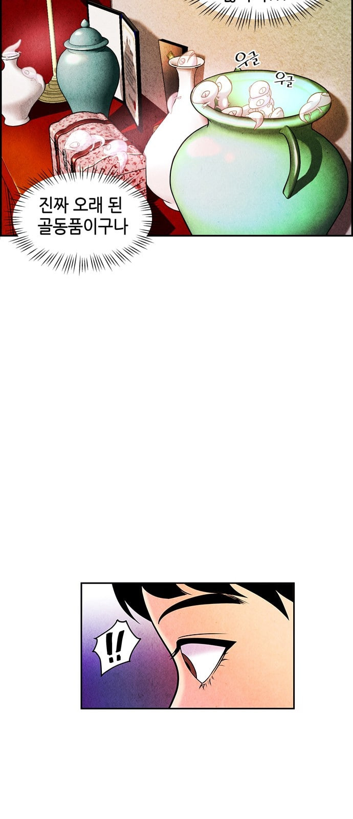 16322760959359sgn6387845.jpeg