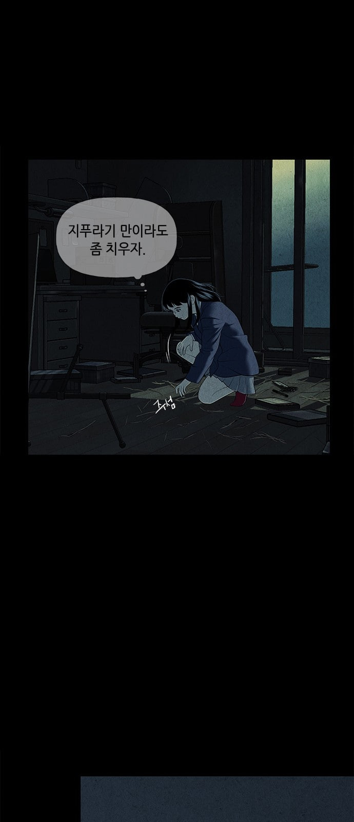 1632276276669oxi6ufcr0u.jpeg