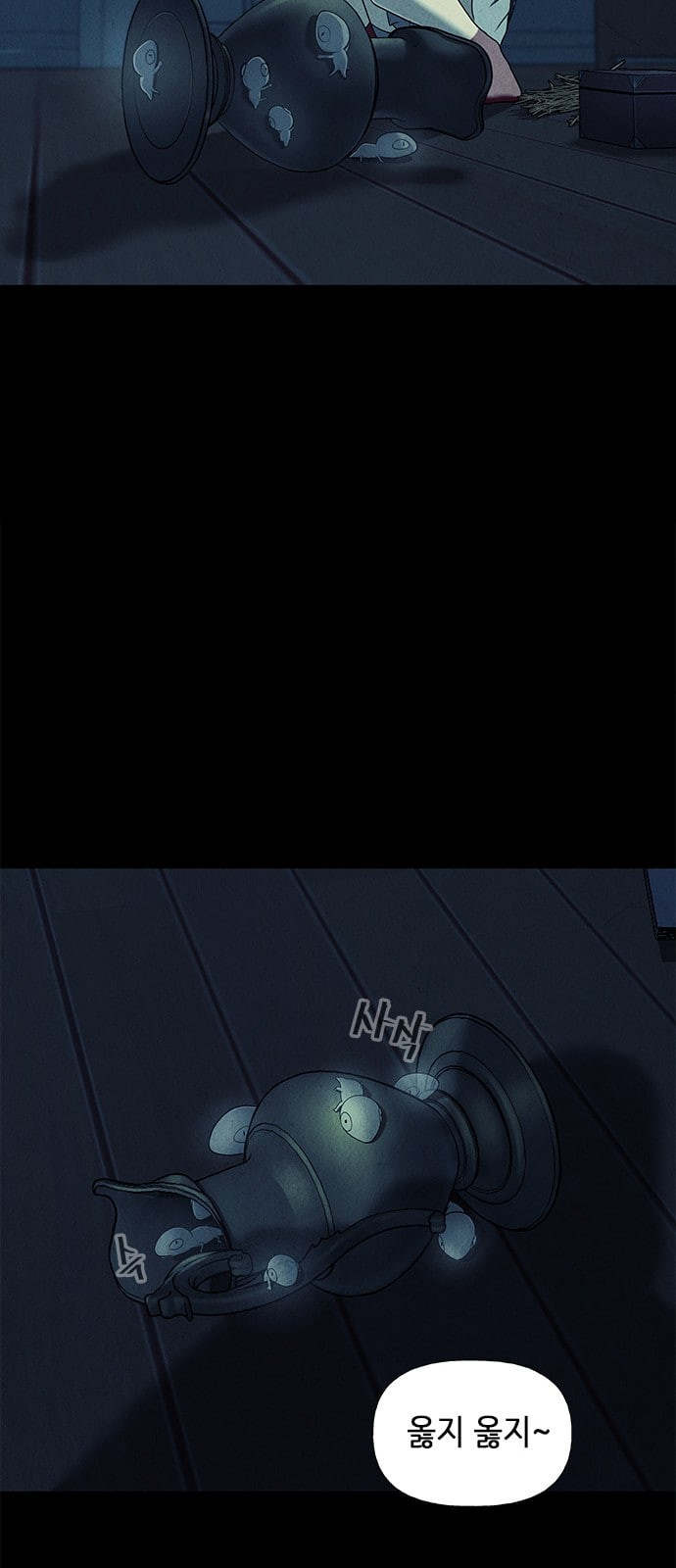1632276277608n24xyzku69o.jpeg
