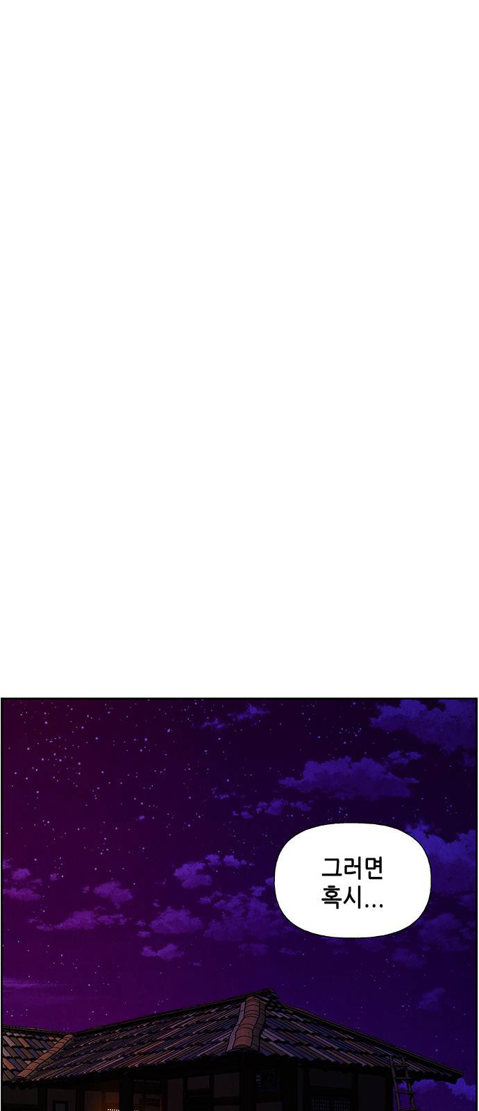 1632276533312150gy293nf4.jpeg