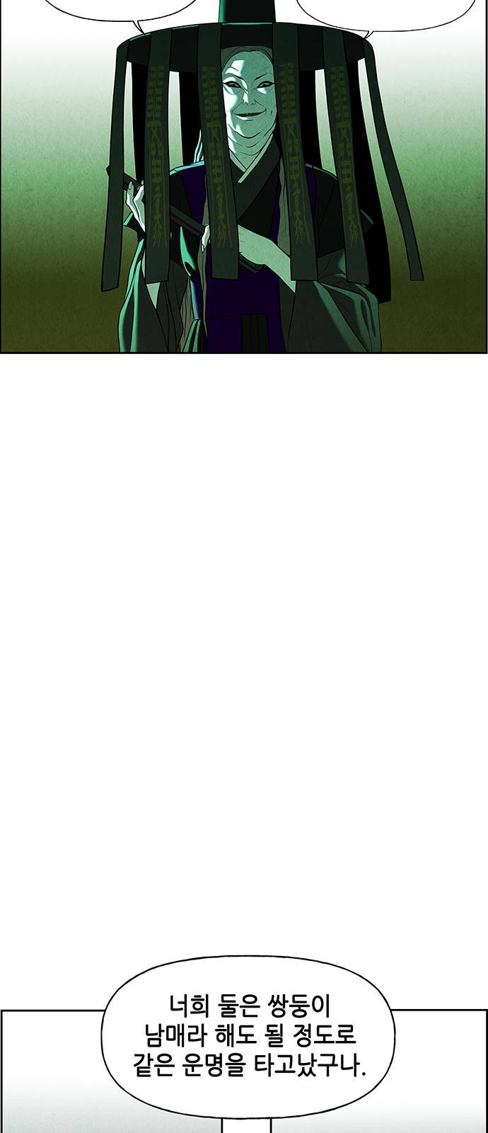 1632276538183vlrpzoywm2e.jpeg