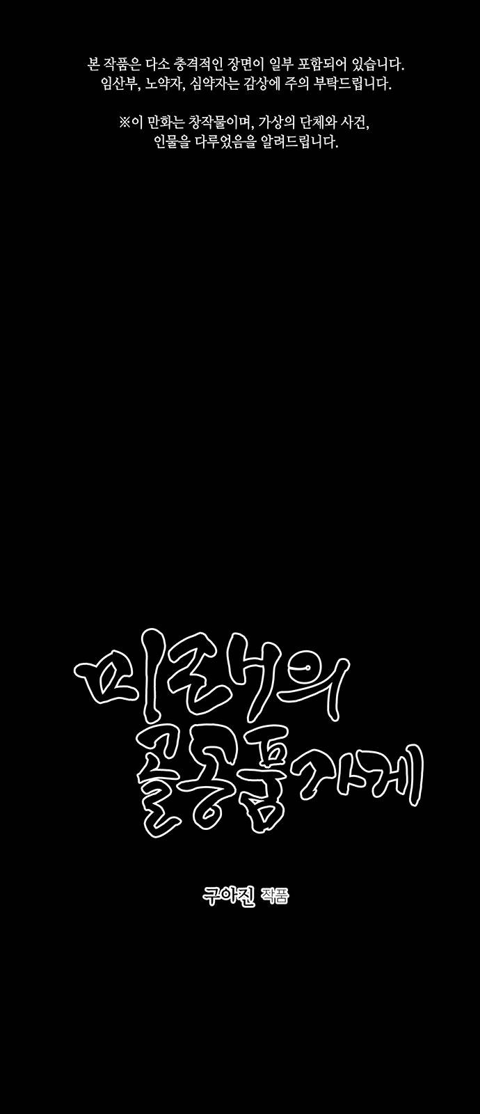 1632277916415l435zlrcegg.jpeg