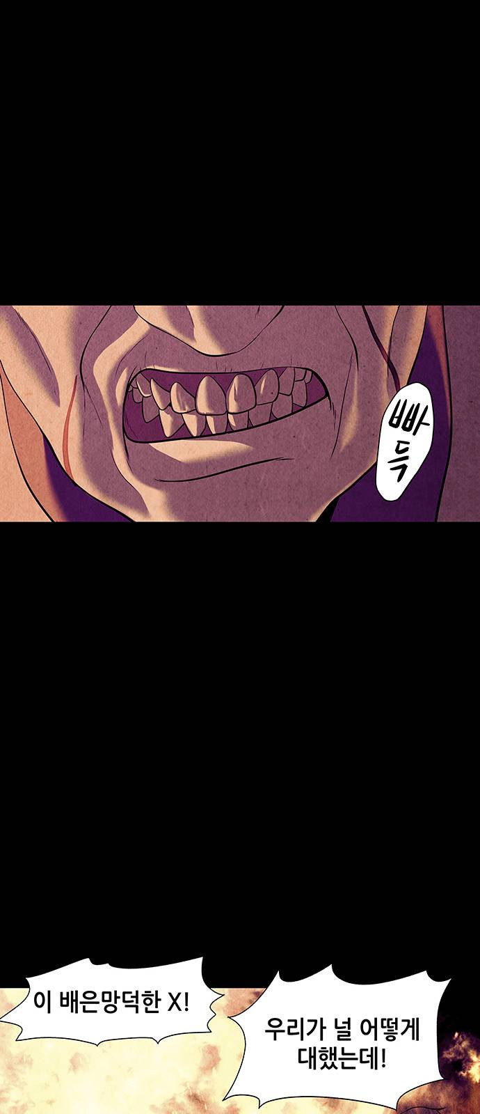 1632277919615n6mzrai5pvp.jpeg