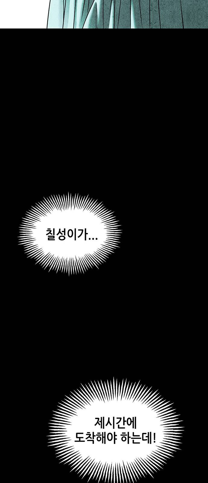 1632277920597yemb331d4t.jpeg