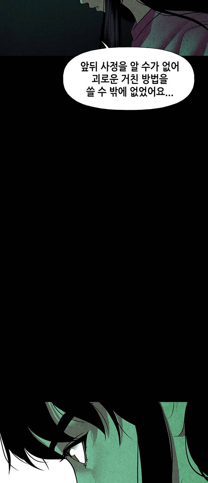 16322779211450ymd36ljr84.jpeg