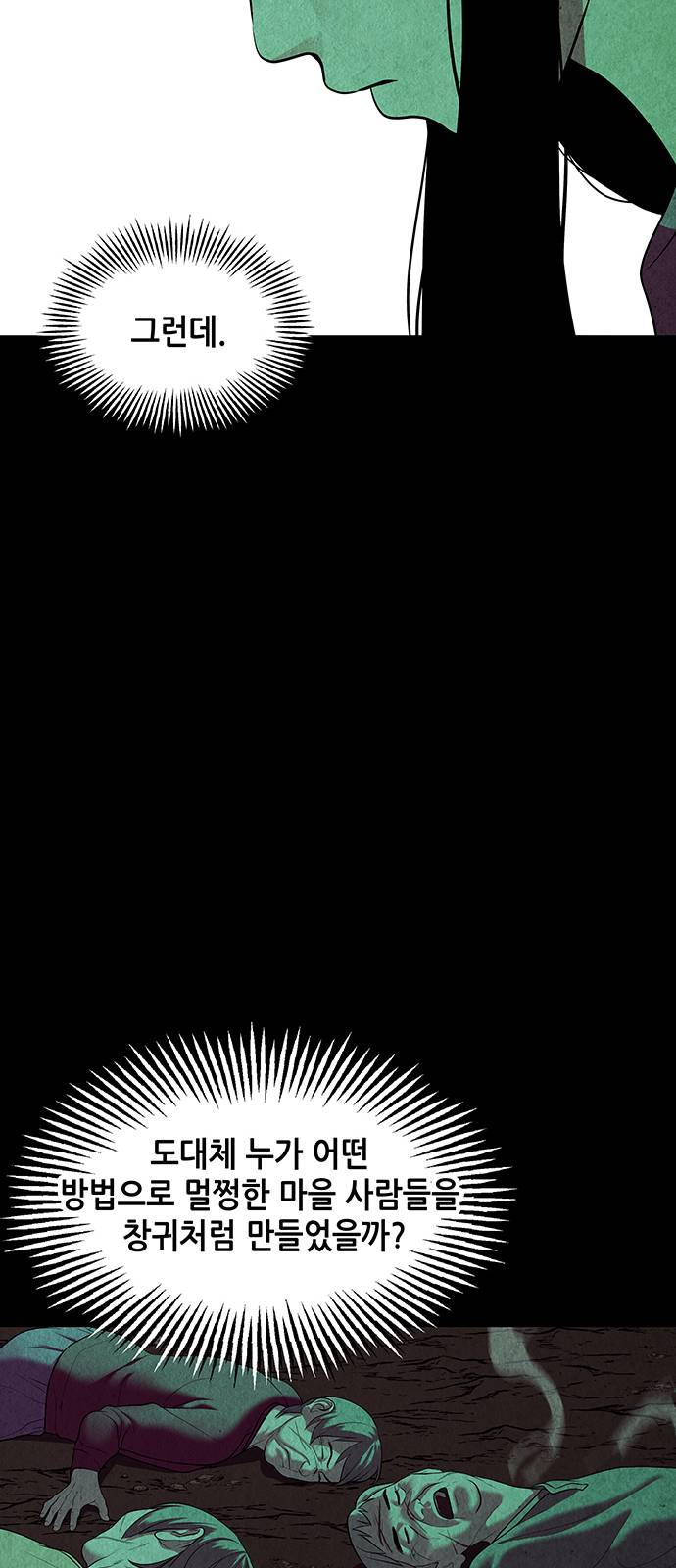 1632277921249733930yaame.jpeg