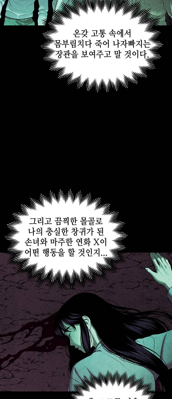 1632277923830he1w13e7lig.jpeg