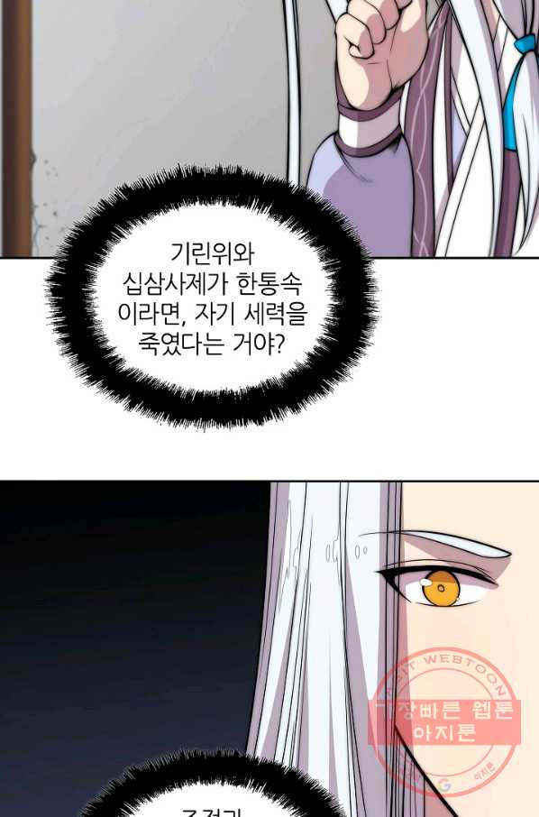 1632278707117d2ipi3y1nj.jpeg