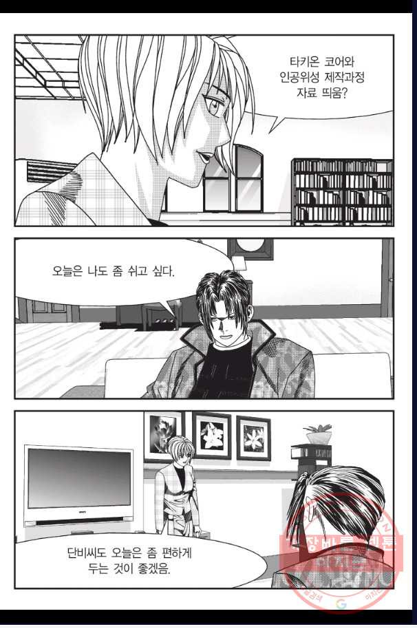 1632275017848fuuo3ml49e.jpeg