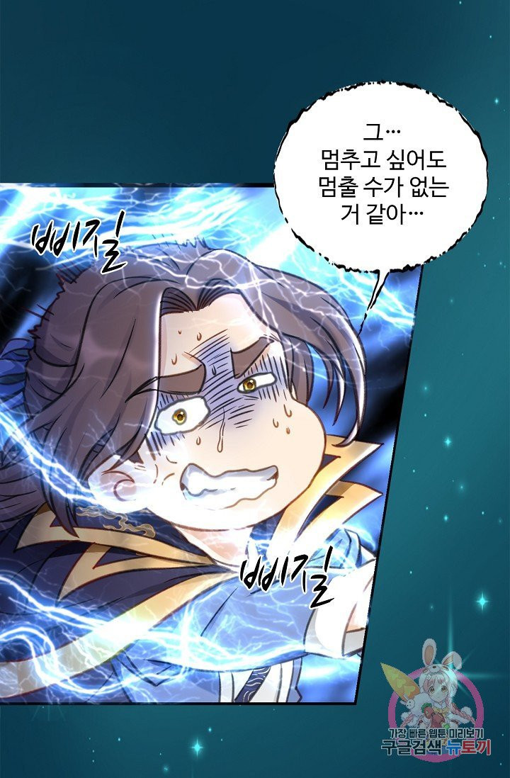 1632272440998ocg35sp55n.jpeg