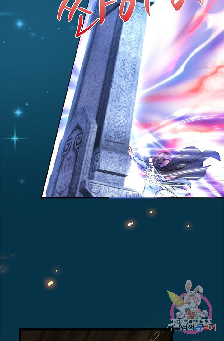 1632272441712wyq455g47x.jpeg