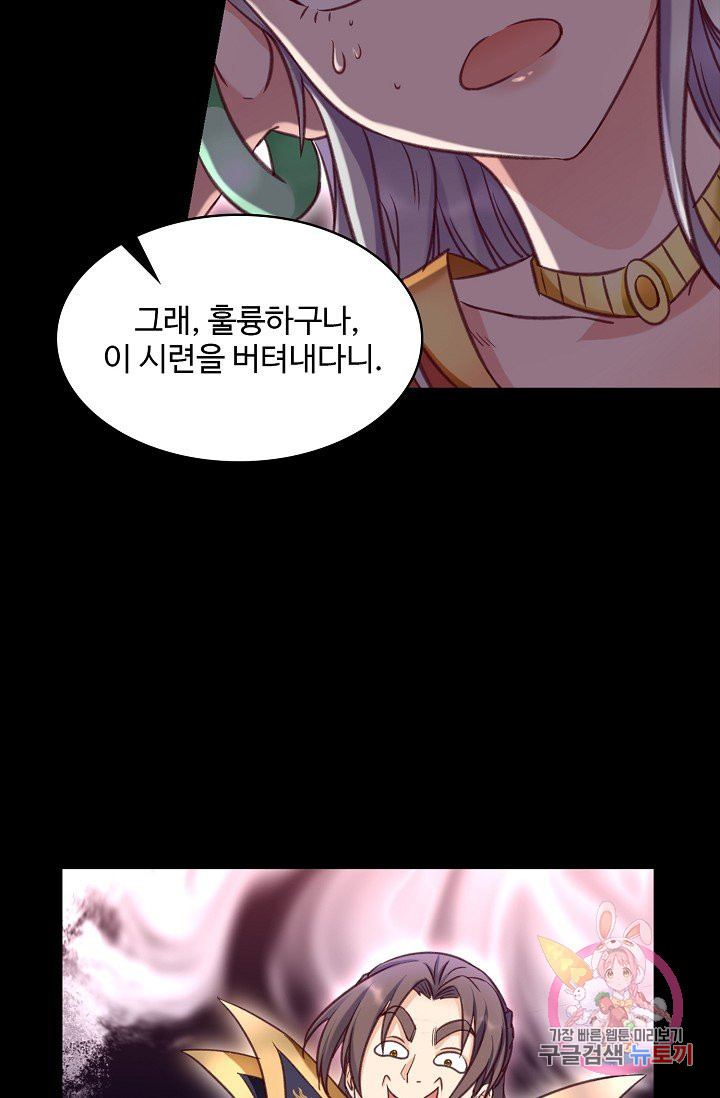 1632272447828enqig0donjm.jpeg