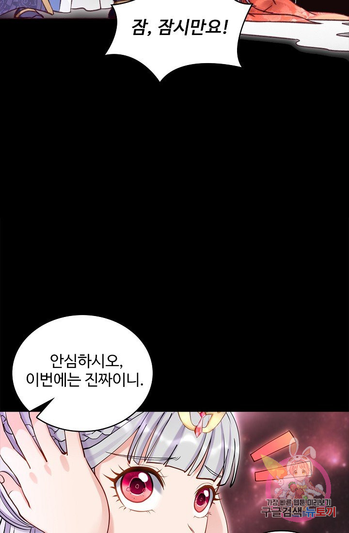 1632272448131j8wwok1q8op.jpeg