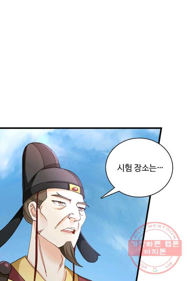 1632272465576yusotpjg1w.jpeg
