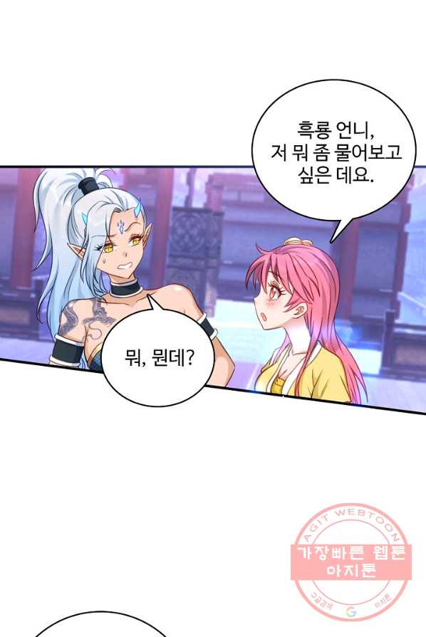 1632272468256rin9jc87y38.jpeg