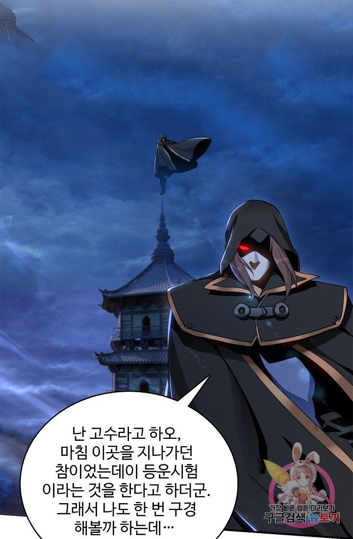 1632272497600krd4u4hpmjb.jpeg