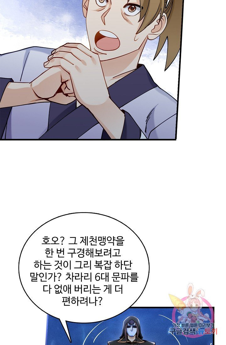 1632272498538rq53pagtfzc.jpeg